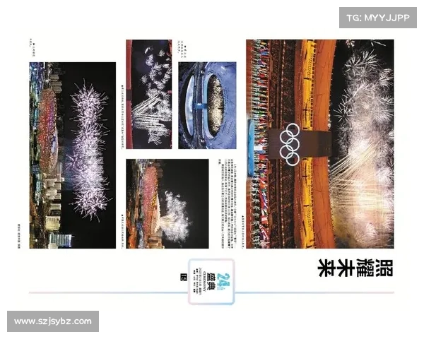 庙澳洲杯最新完整赛程全景解析与重点赛事亮点速览指南大全汇编版