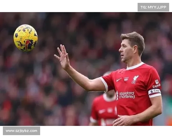 揭示杰拉德选择身披4号球衣背后的五个深层原因与情感寄托