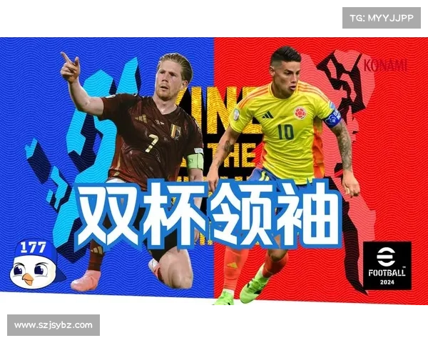 欧冠法甲英超意甲五大联赛特色差异全解析