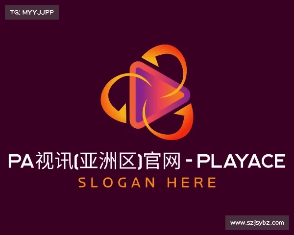 知道PA视讯(亚洲区)官网 - PlayAce